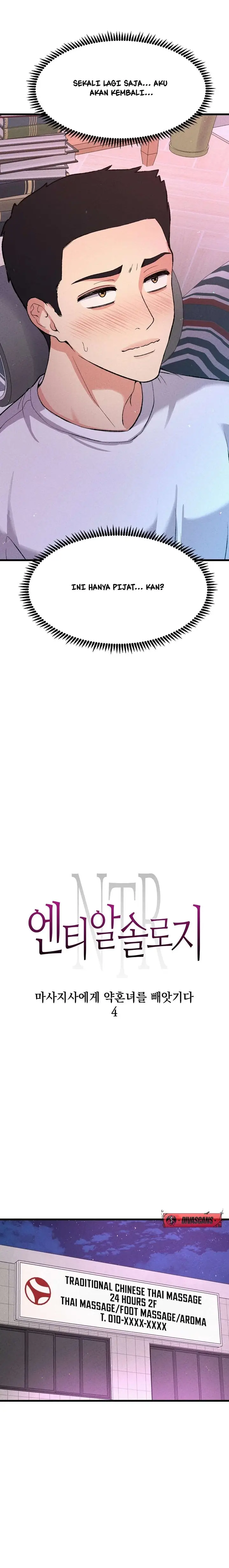 image-komik-ntr-solology-chapter-4-4/28