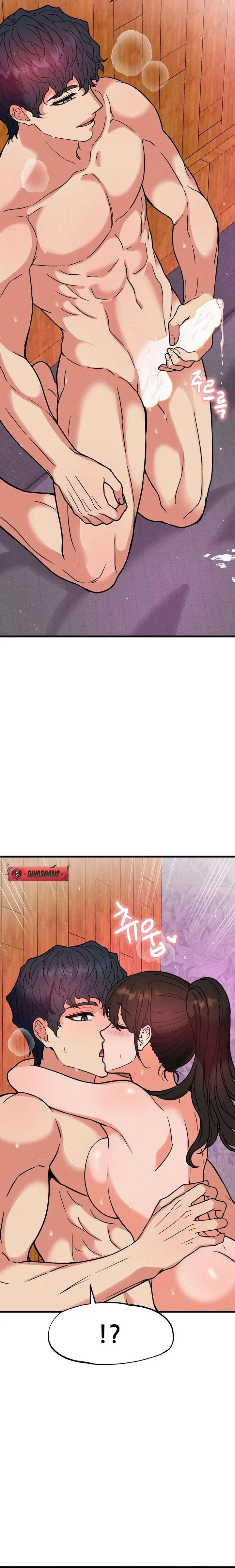 image-komik-ntr-solology-chapter-4-24/28