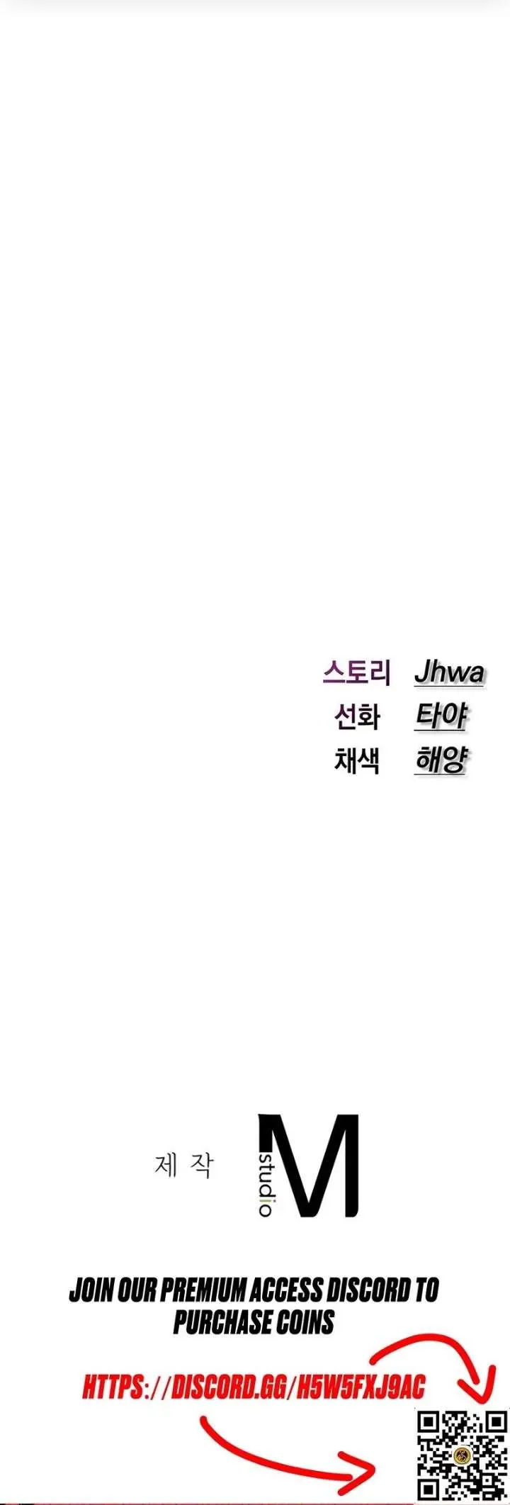 image-komik-ntr-solology-chapter-6-21/23