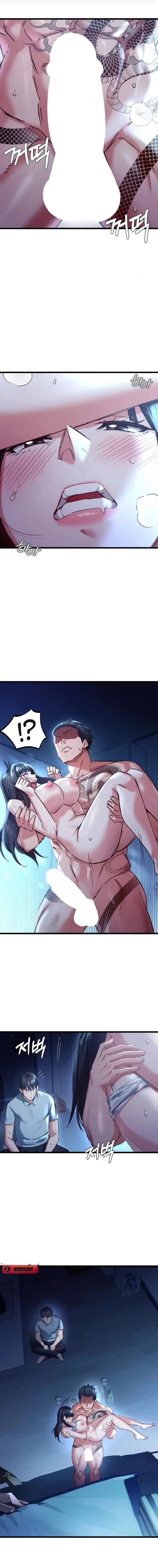 image-komik-ntr-solology-chapter-7-13/19