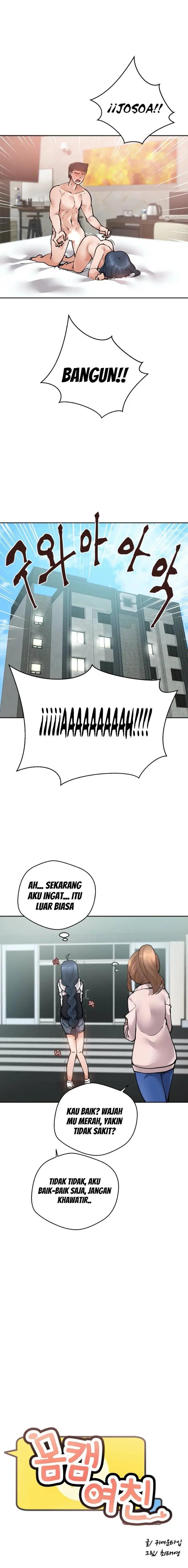 image-komik-nude-cam-girlfriend-chapter-13-8/14