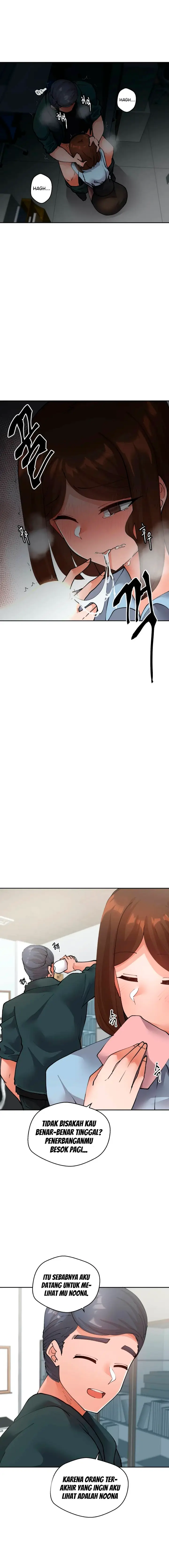 image-komik-nude-cam-girlfriend-chapter-26-10/15