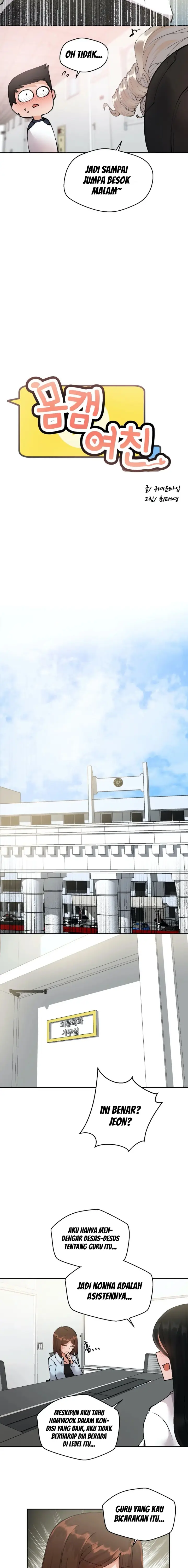 image-komik-nude-cam-girlfriend-chapter-5-4/17