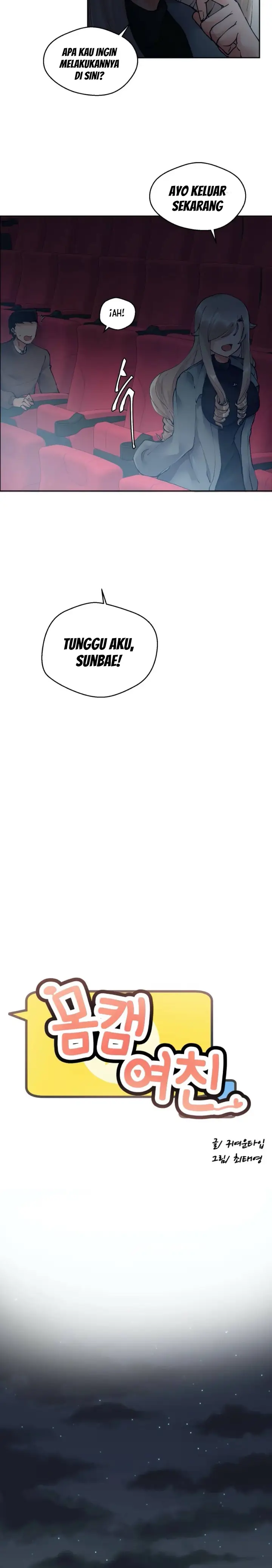 image-komik-nude-cam-girlfriend-chapter-8-4/12