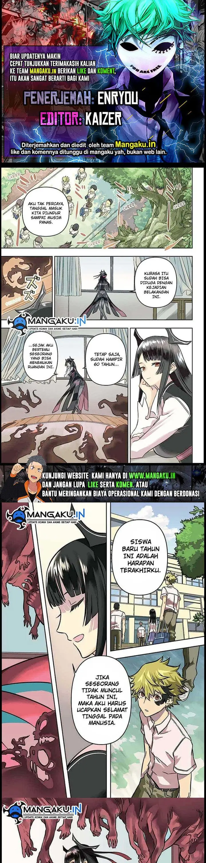 image-komik-nue-no-onmyouji-chapter-1-0/10