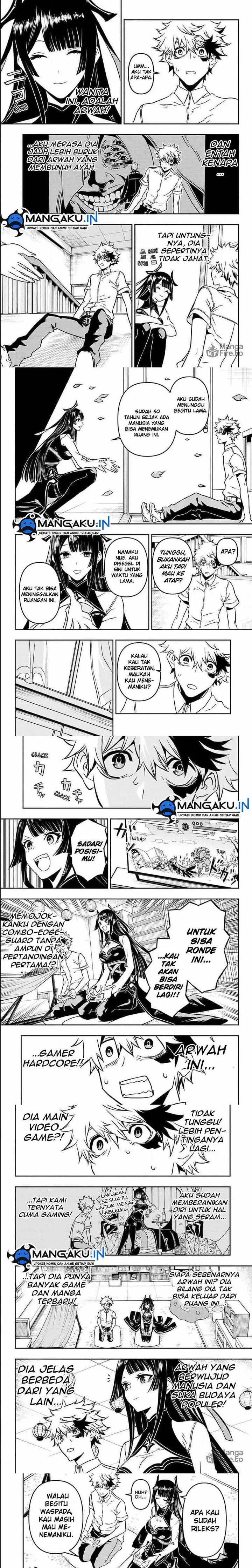 image-komik-nue-no-onmyouji-chapter-1-5/10