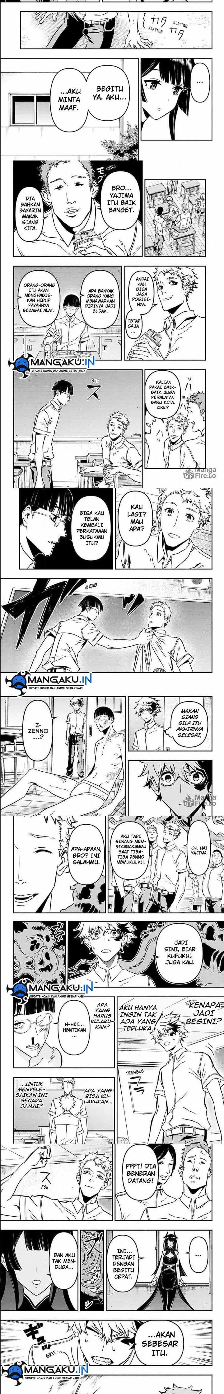 image-komik-nue-no-onmyouji-chapter-1-7/10