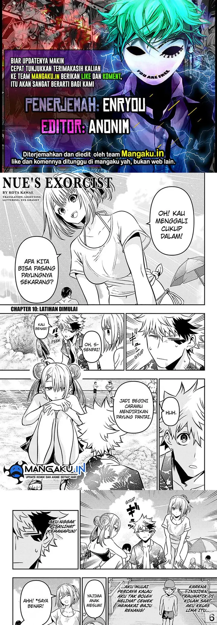 image-komik-nue-no-onmyouji-chapter-10-0/10