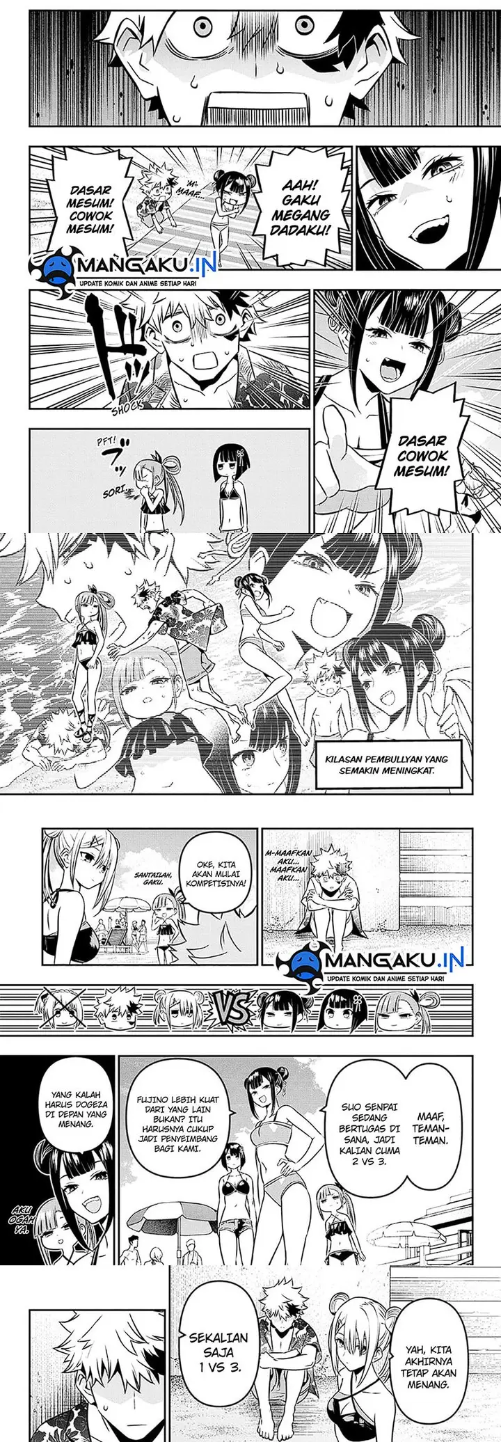 image-komik-nue-no-onmyouji-chapter-10-6/10