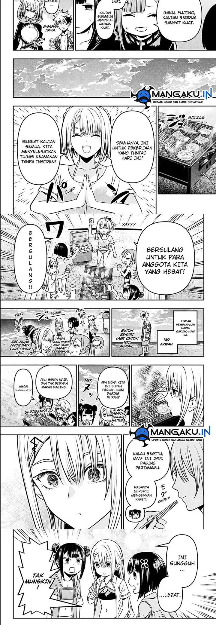 image-komik-nue-no-onmyouji-chapter-11-7/10