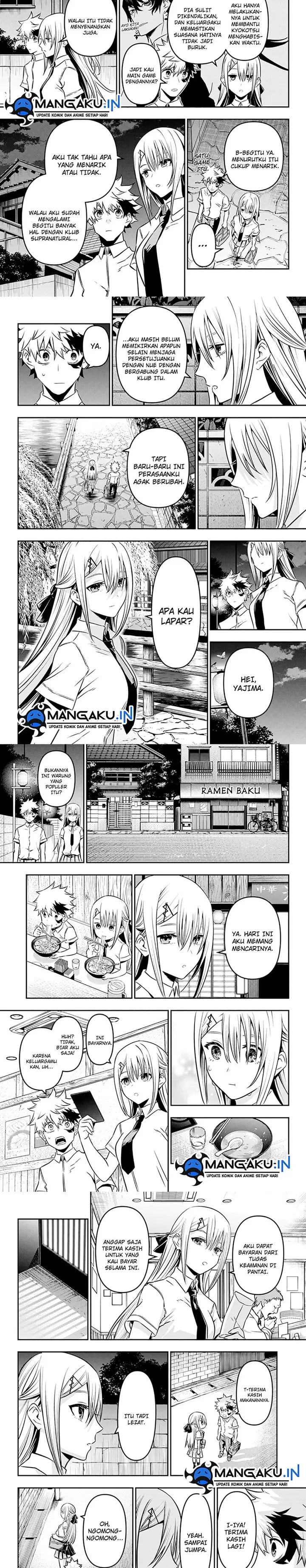 image-komik-nue-no-onmyouji-chapter-12-2/7