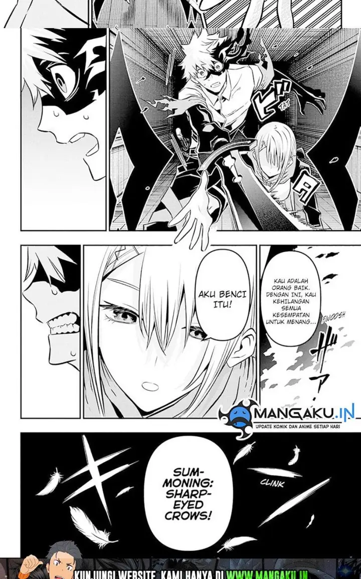 image-komik-nue-no-onmyouji-chapter-14-16/18