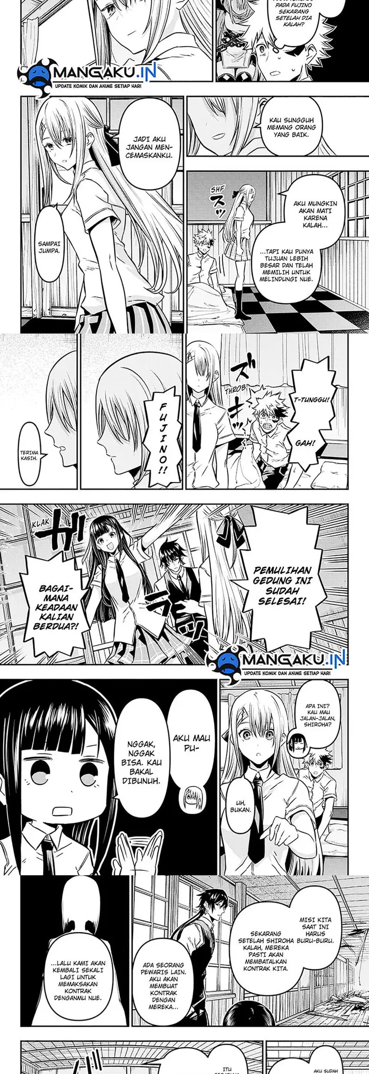 image-komik-nue-no-onmyouji-chapter-17-2/10