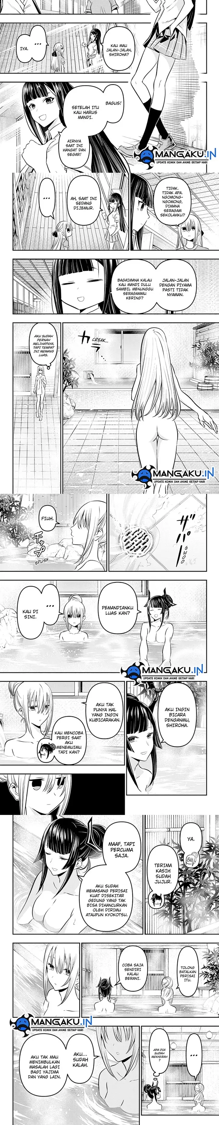 image-komik-nue-no-onmyouji-chapter-18-2/7