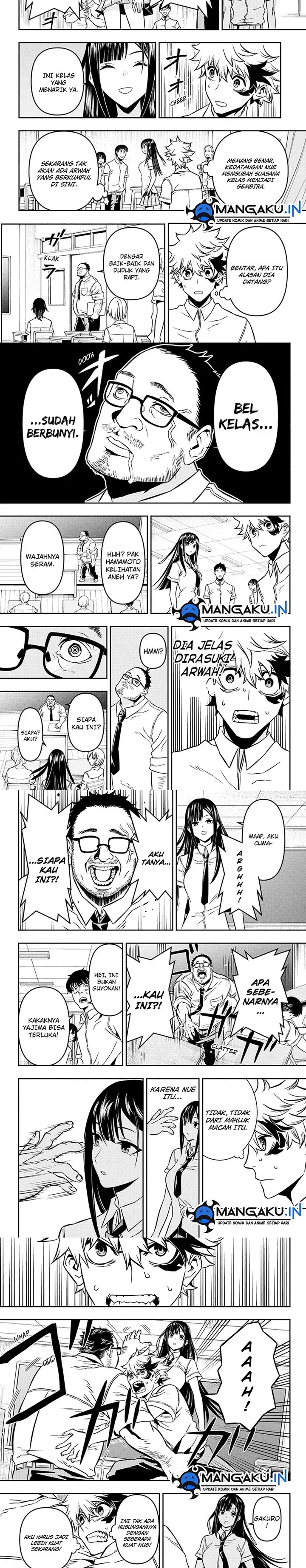 image-komik-nue-no-onmyouji-chapter-2-4/8