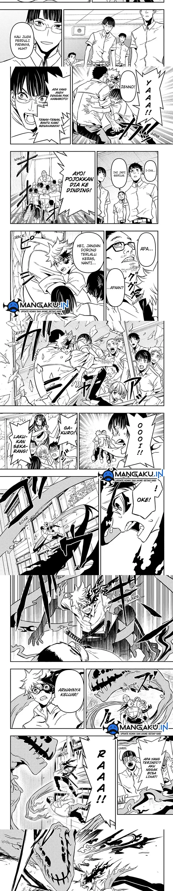 image-komik-nue-no-onmyouji-chapter-2-5/8