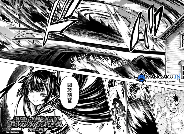 image-komik-nue-no-onmyouji-chapter-20-6/7