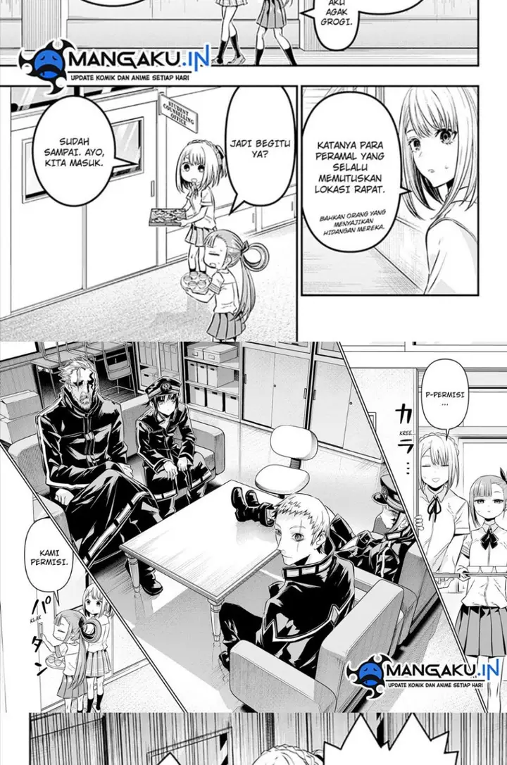 image-komik-nue-no-onmyouji-chapter-22-1/16