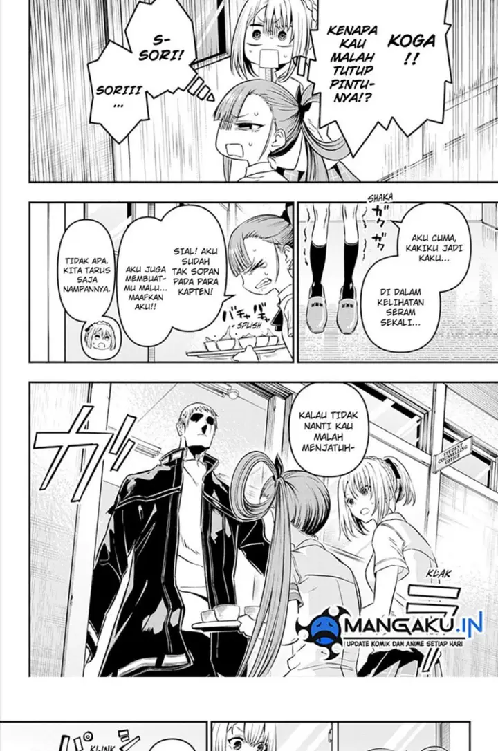 image-komik-nue-no-onmyouji-chapter-22-2/16