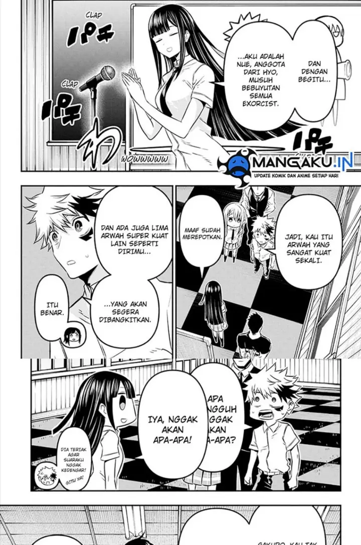 image-komik-nue-no-onmyouji-chapter-22-10/16