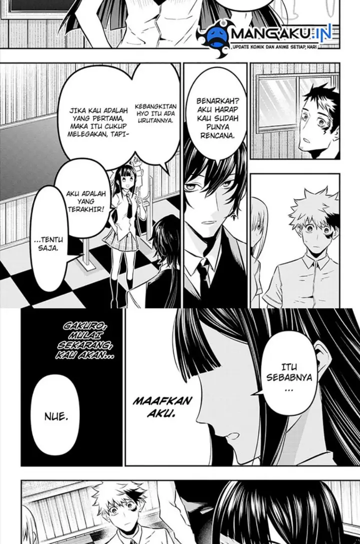 image-komik-nue-no-onmyouji-chapter-22-13/16