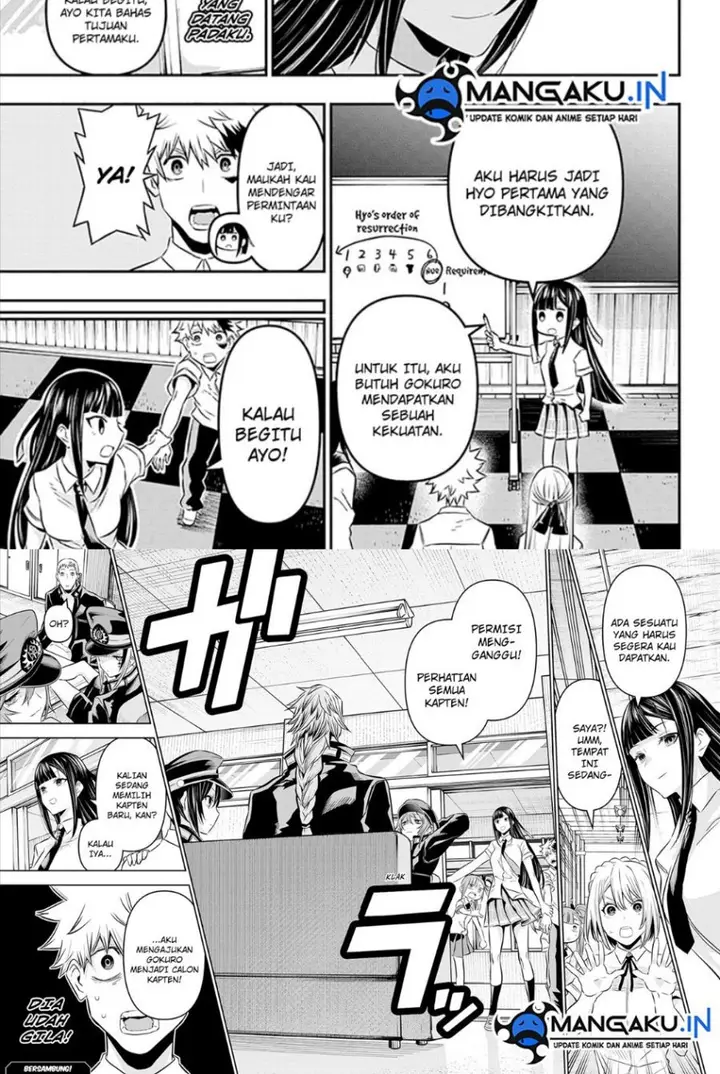 image-komik-nue-no-onmyouji-chapter-22-15/16