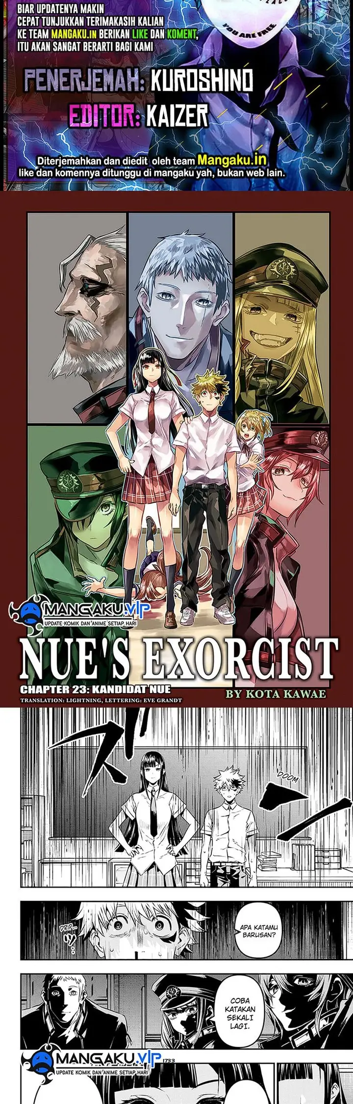 image-komik-nue-no-onmyouji-chapter-23-0/10