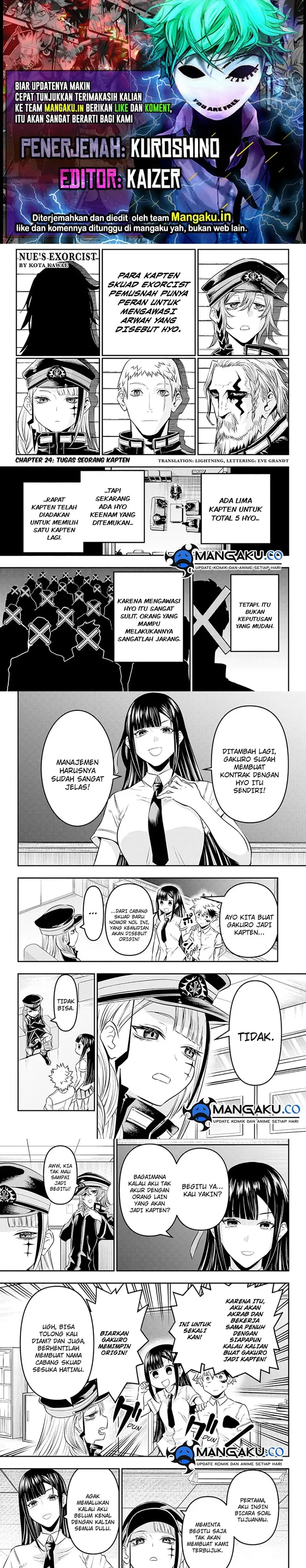 image-komik-nue-no-onmyouji-chapter-24-0/6