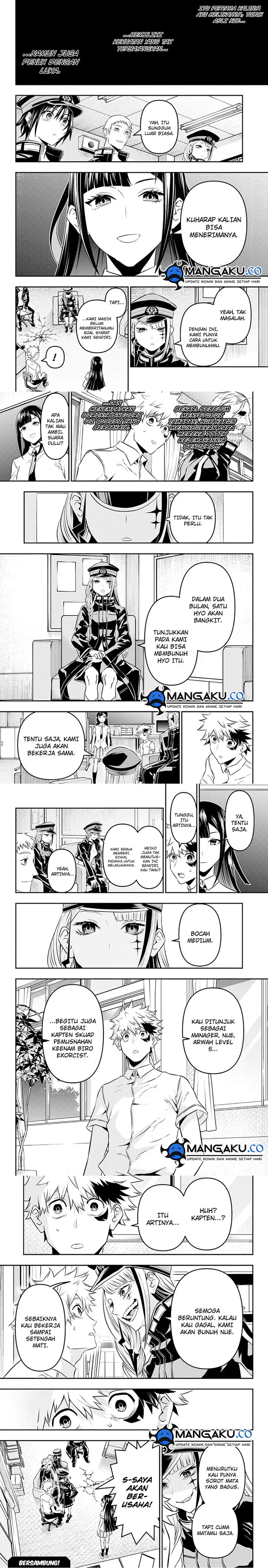 image-komik-nue-no-onmyouji-chapter-24-5/6