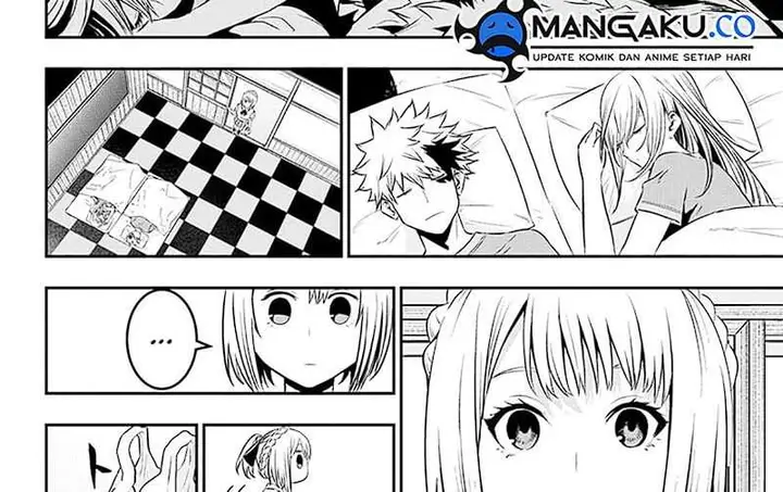 image-komik-nue-no-onmyouji-chapter-26-4/45