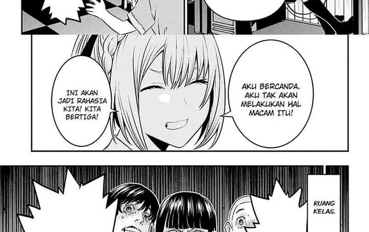 image-komik-nue-no-onmyouji-chapter-26-10/45