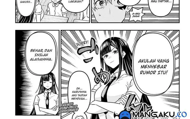 image-komik-nue-no-onmyouji-chapter-26-16/45