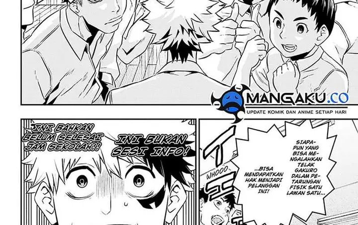 image-komik-nue-no-onmyouji-chapter-26-32/45