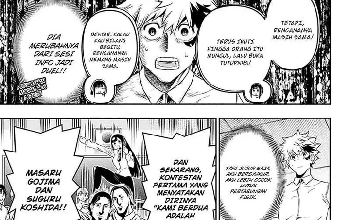 image-komik-nue-no-onmyouji-chapter-26-34/45