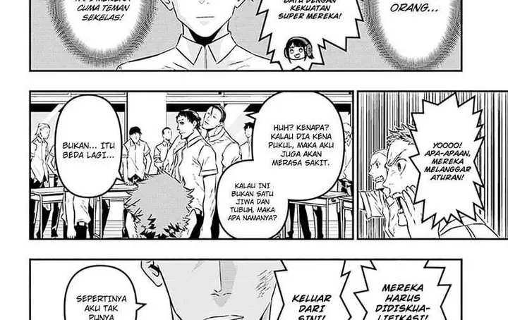 image-komik-nue-no-onmyouji-chapter-26-36/45