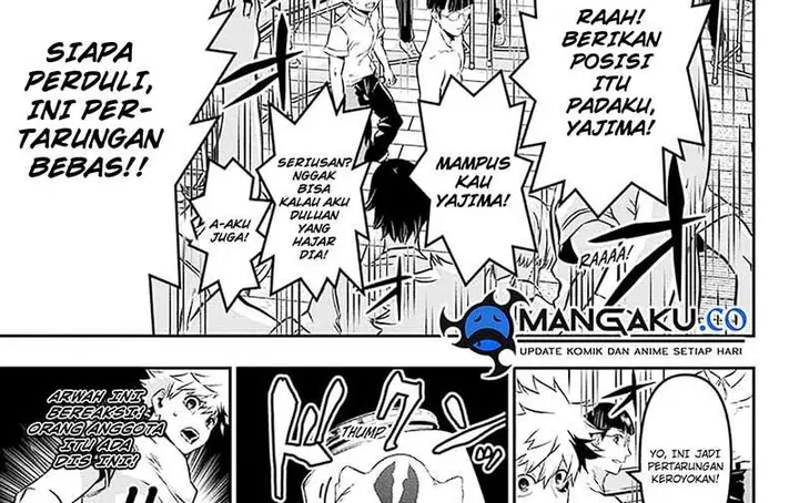 image-komik-nue-no-onmyouji-chapter-26-39/45