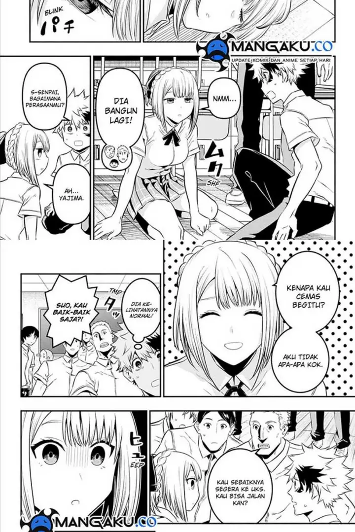 image-komik-nue-no-onmyouji-chapter-27-3/21