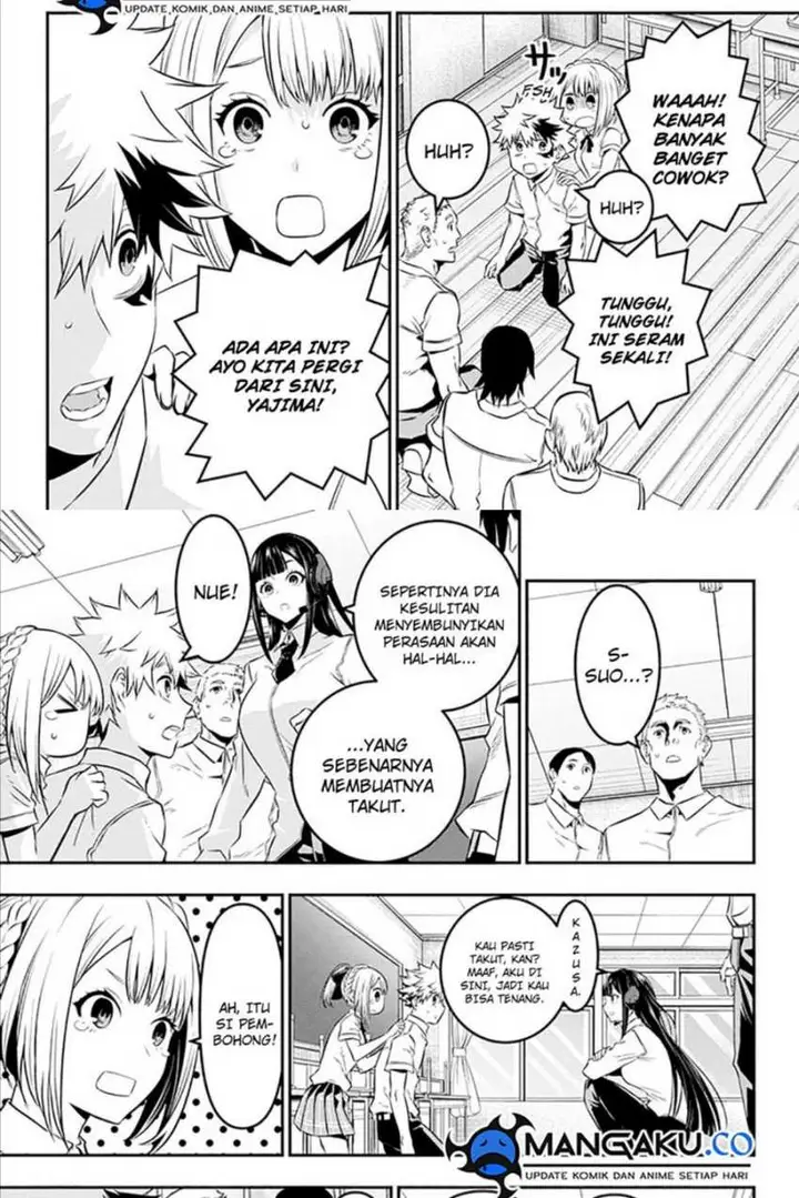 image-komik-nue-no-onmyouji-chapter-27-4/21