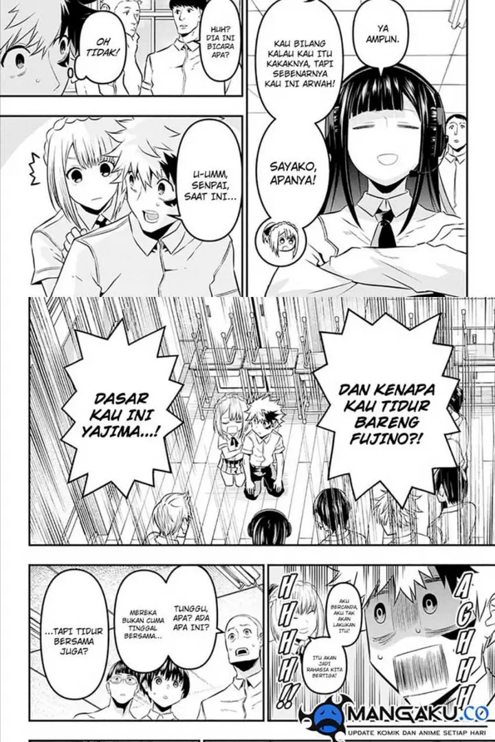 image-komik-nue-no-onmyouji-chapter-27-5/21