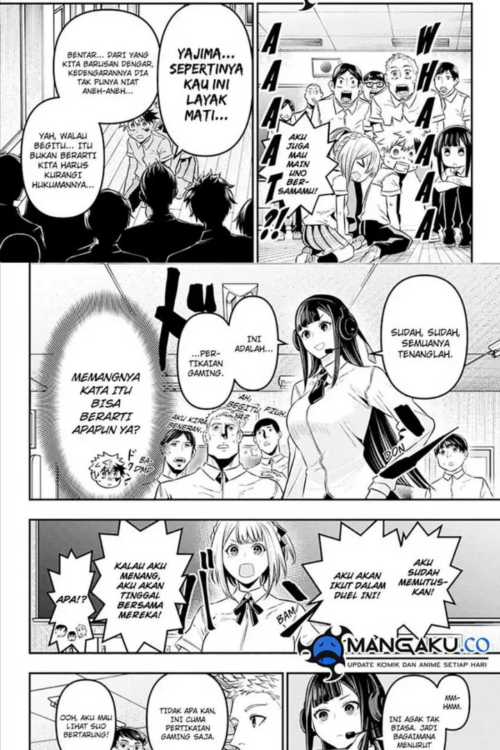 image-komik-nue-no-onmyouji-chapter-27-7/21