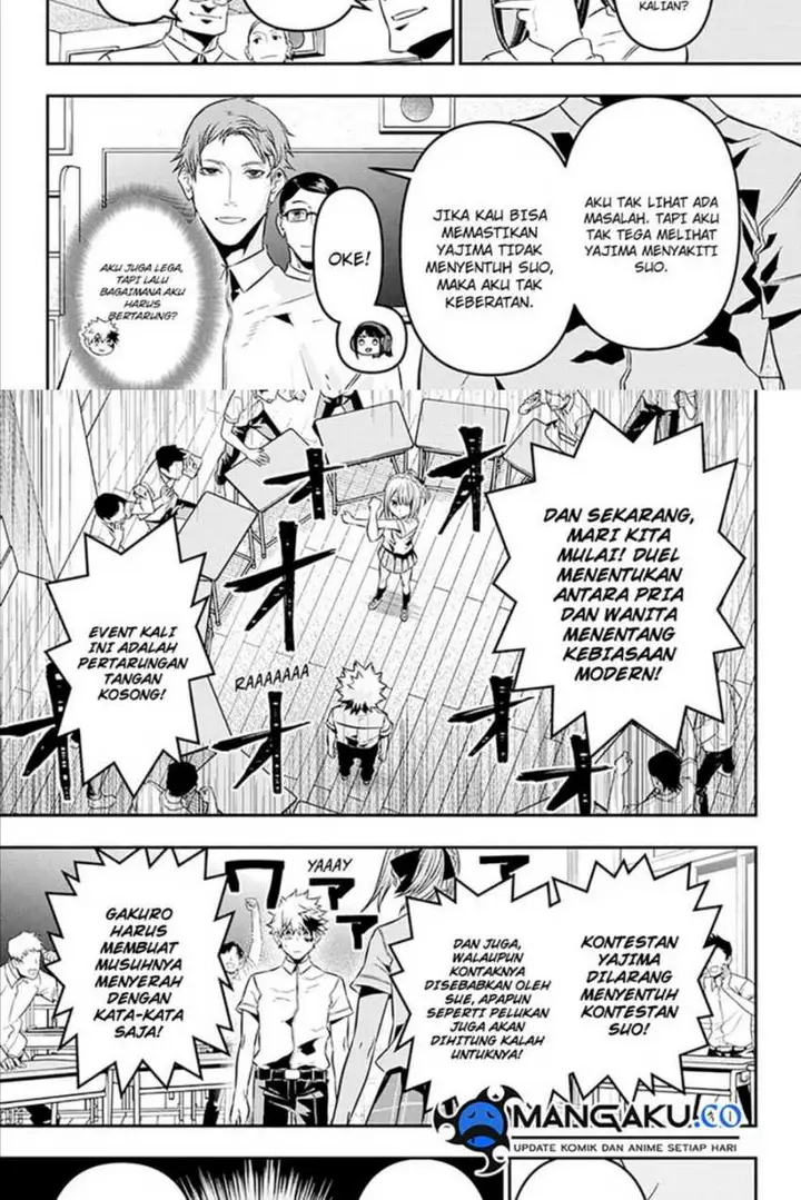 image-komik-nue-no-onmyouji-chapter-27-8/21