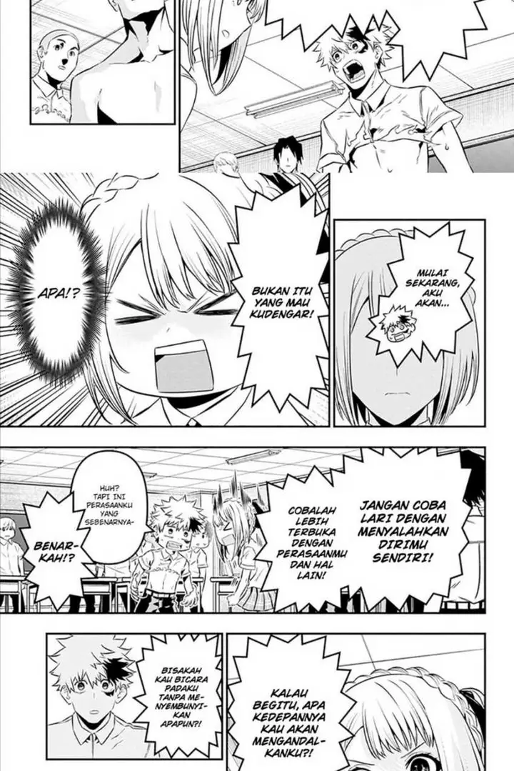 image-komik-nue-no-onmyouji-chapter-27-12/21