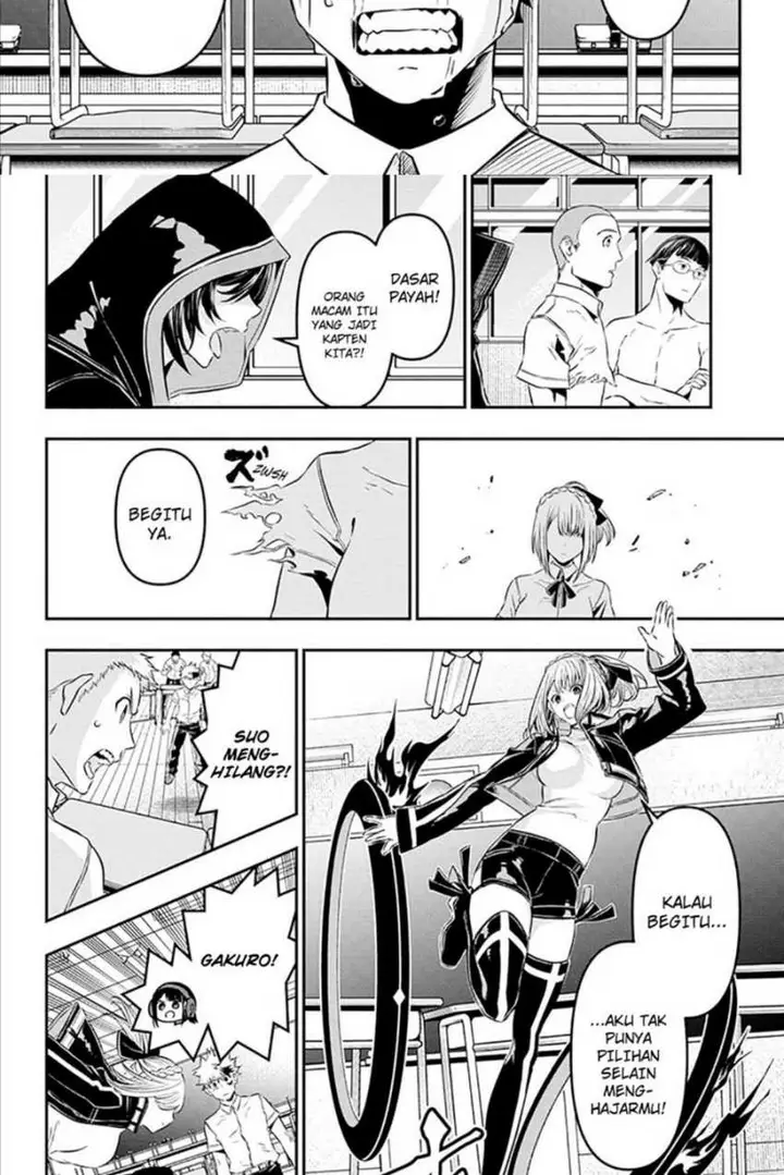 image-komik-nue-no-onmyouji-chapter-27-15/21