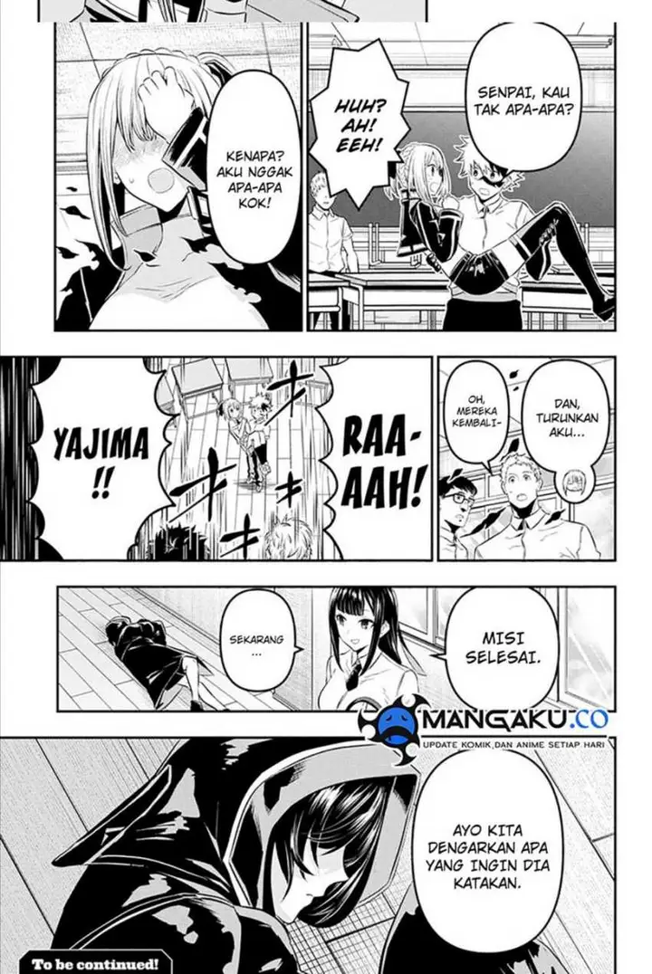 image-komik-nue-no-onmyouji-chapter-27-20/21