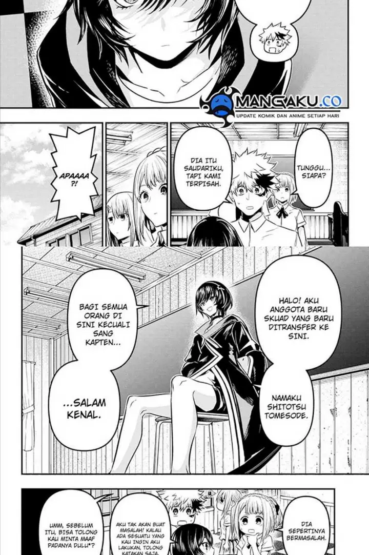 image-komik-nue-no-onmyouji-chapter-28-3/19