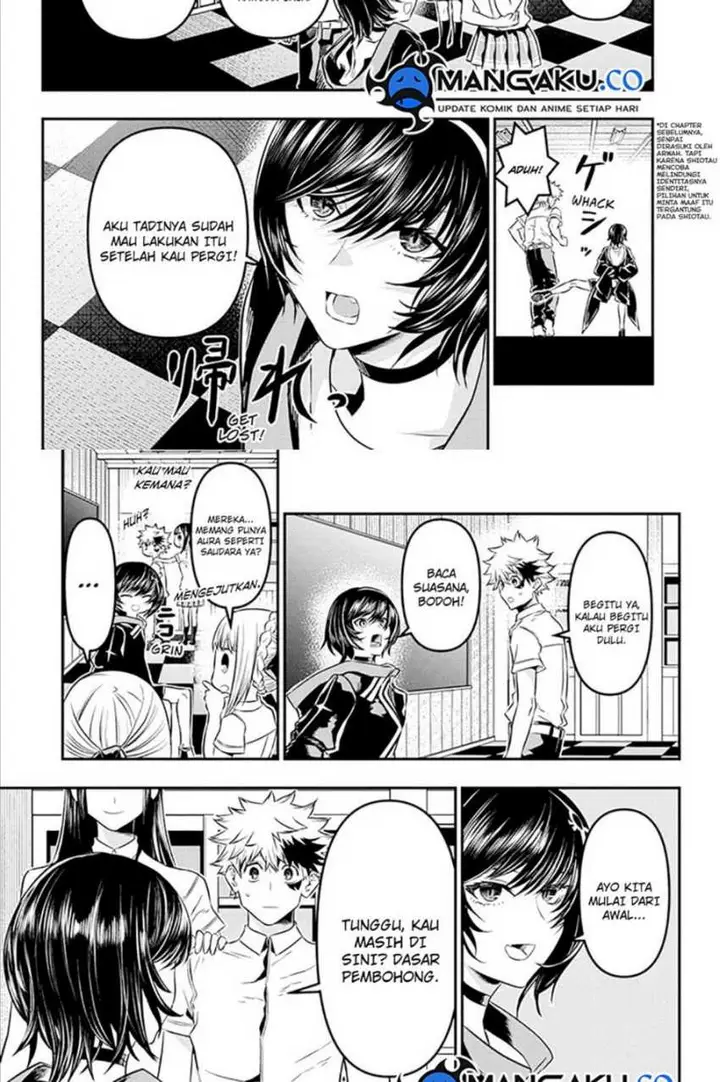 image-komik-nue-no-onmyouji-chapter-28-4/19