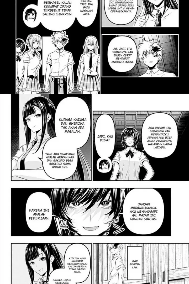 image-komik-nue-no-onmyouji-chapter-28-7/19