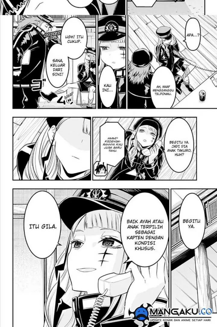 image-komik-nue-no-onmyouji-chapter-28-17/19