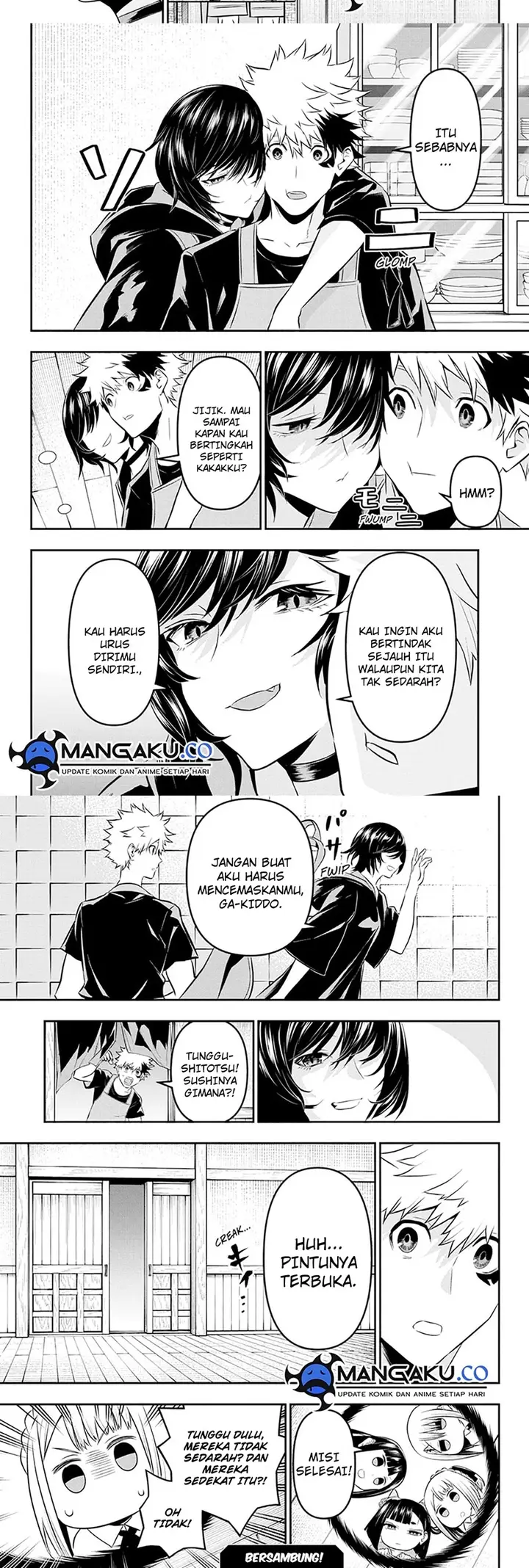 image-komik-nue-no-onmyouji-chapter-29-5/6