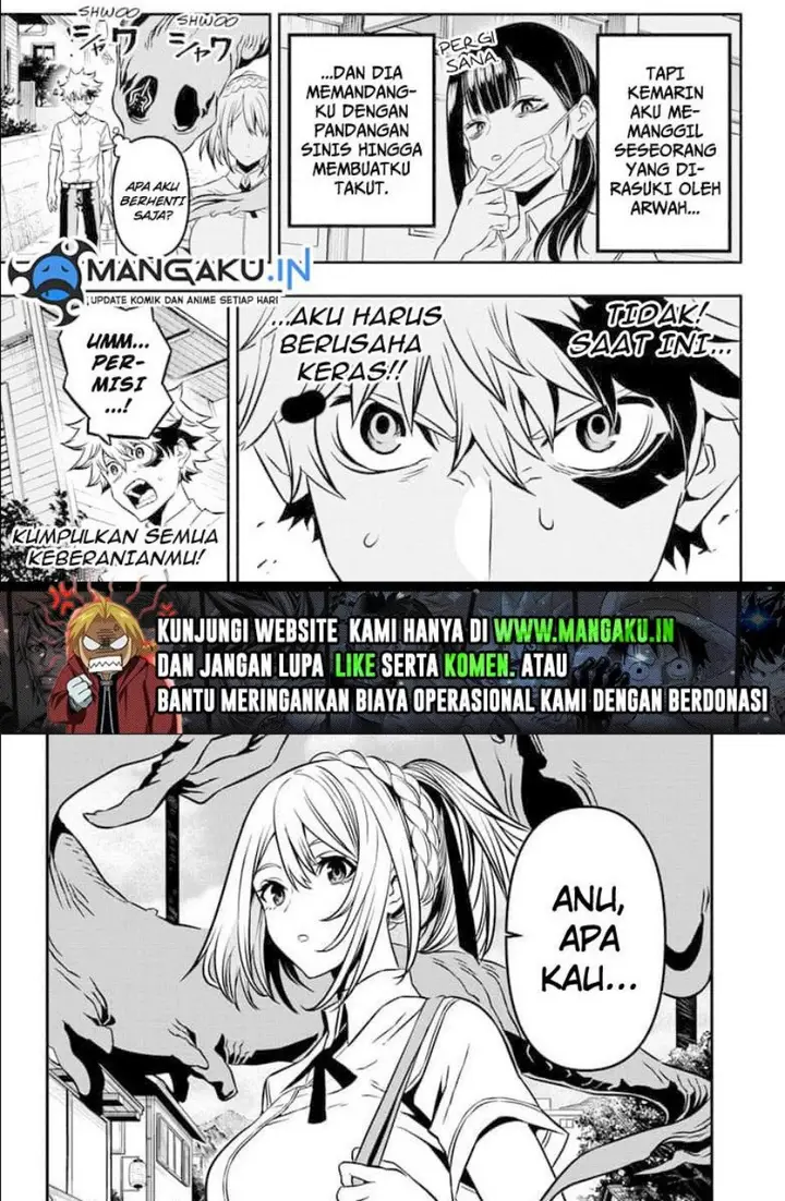 image-komik-nue-no-onmyouji-chapter-3-1/23